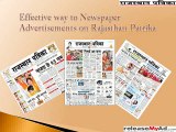 Rajasthan Patrika Advertising
