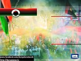 Dunya news- Imran, Zardari discuss Senate elections