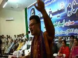 Ayaz Latif Palijo Speech on Great Poet Shaikh Ayaz  By SGST, ST Part- 3/4