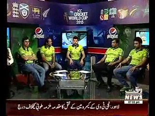 ICC Cricket World Cup Special Transmission 01 March 2015 Part 4