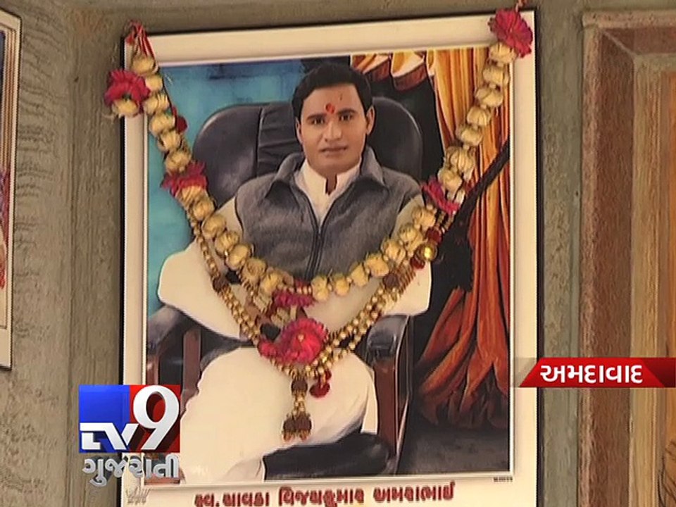 Bavla-Bagodara Highway Case Police arrests two for woman’s murder, Ahmedabad - Tv9 Gujarati