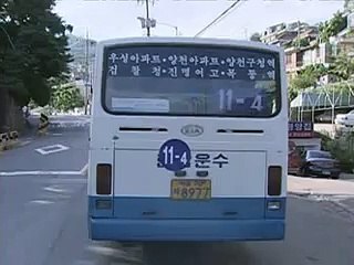 대전 건전마사지 만남 즐겨박기