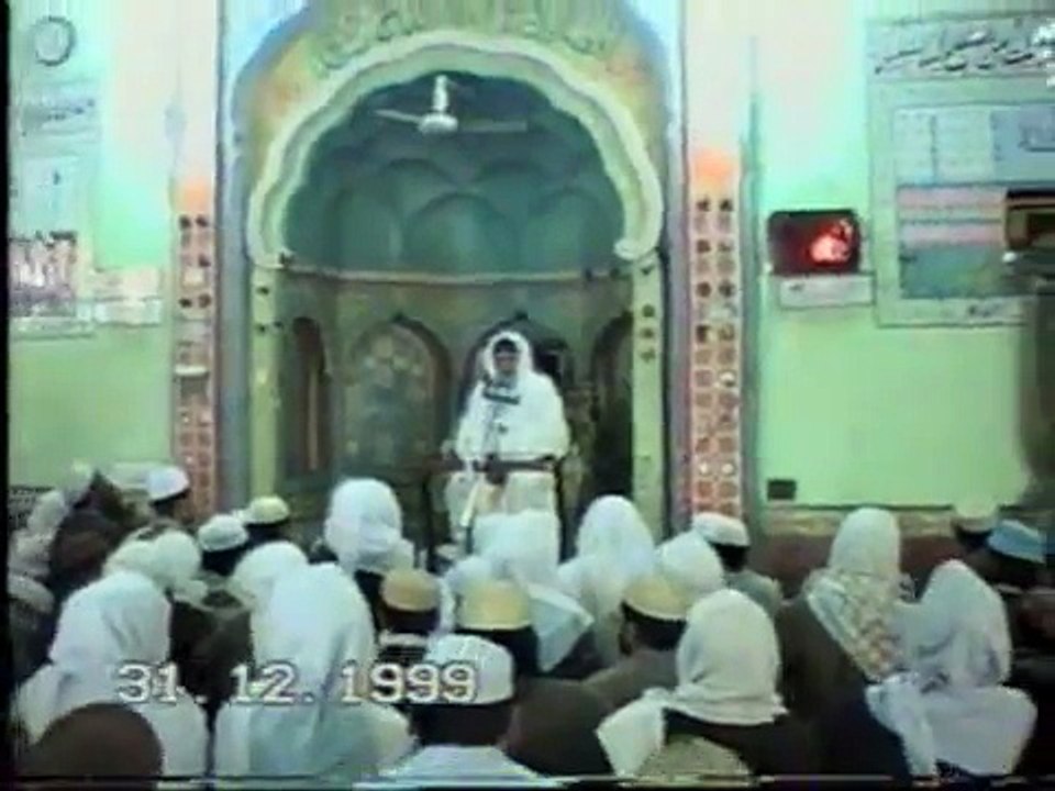 Shan-e-Moula Ali , Abu Albayan Pir Muhammad Saeed Ahmed Mujaddadi