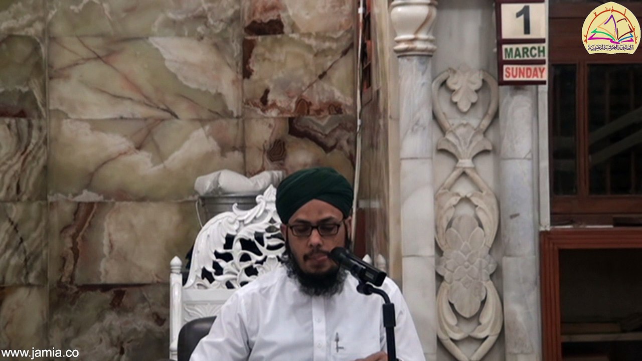 Fiqhi Muzakara - 1st - 2015-02-28 - Part 2 of 4