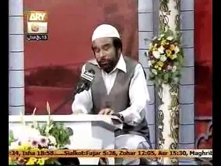 Rehmat ka badal chaya jab kamli wala aya