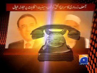 Imran, Zardari discuss Senate Elections-02 Mar 2015