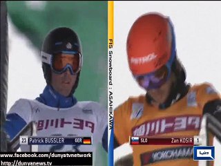 Dunya News - Japan: Slovenia's Kosir Wins World Cup Snowboard Event