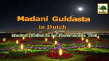 Madani Boeket in het Nederlandse Taal - Rekening van hiernamaals - Maulana Ilyas Qadri