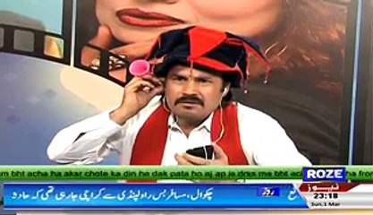 Khawaja On Demand On Roze Tv – 1st March 2015