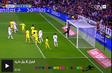 الدوري الأسباني: ريال مدريد 1-1 فياريال