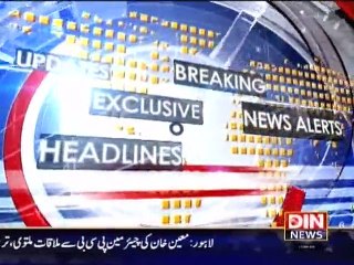 Din News HeadLines 11 A.M (02 March 2015)