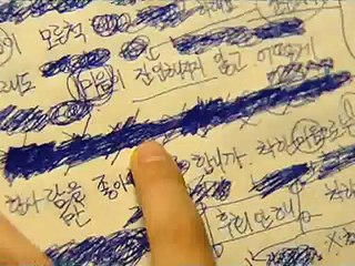 연산마사지 선택 즐겨박기