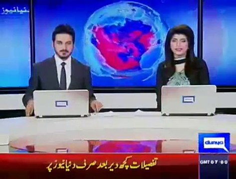 Dunya News Headlines - 2nd March 2015 12:00 PM Monday - Ary News - Headlines - 02-March-2015