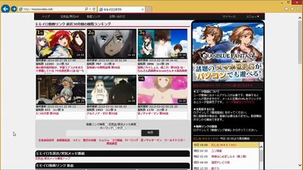 無料ソフトHoulo Video Downloaderでももいろ動画(momovideo.net)をダウンロード・保存
