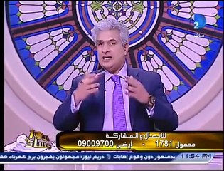 برنامج العاشرة مساء-مع وائل الإبراشى حلقة 28-2-2015 - YouTube_2