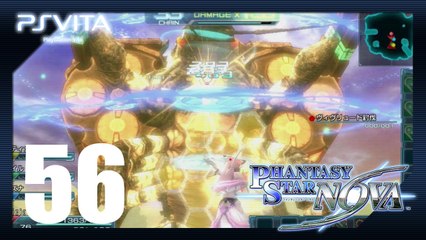 ファンタシースター ノヴァ│Phantasy Star Nova【PS Vita】 -  Pt.56「A Planet's End」