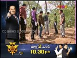 CID (Telugu) Episode 845 (27th - February - 2015)
