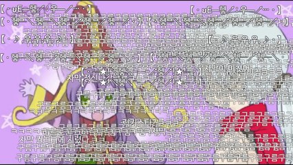 [티비플] [심한마약.중독.자막] 룰루 웃음소리 20 빠르게