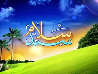 Salam Sindh 02.03.2015 part 1 of 6