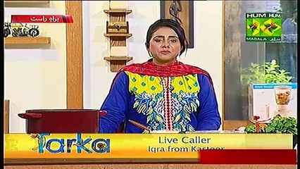 Tarka Recipes With Rida Aftab Cooking Show on Hum Masala Tv 23rd February 2015