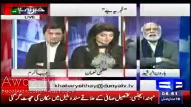 Nabil Gabol ki PTI Main Shamoliat Par Lyari Mein PTI Walay Pareshan : Haroon Rasheed