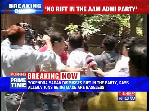 All allegations are baseless: Yogendra Yadav