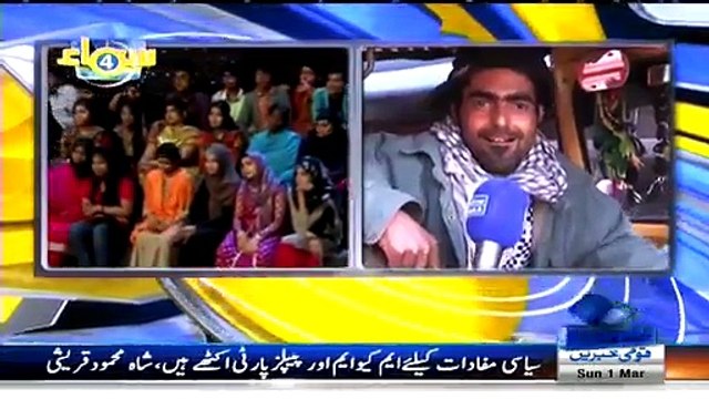 Samaa Char (Comedy Show) - 1st March 2015