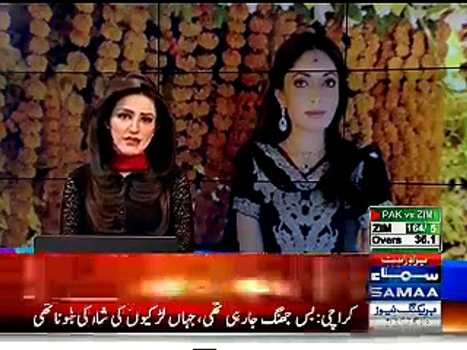 Dance Performance Of Sharmila Farooqi In Her Own Wedding - Exclusive Video