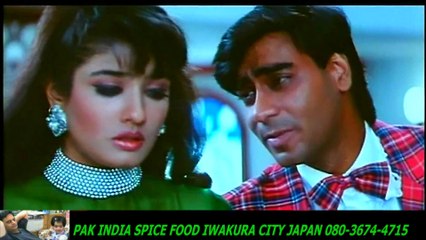 ye ishq ka jado hai sar char kar bolay ga   ROMANTIC LOVE SONGS HINDI BOLLY WOOD -HD スパイスハラルフード　岩倉市ジャパンjapan halal food spice