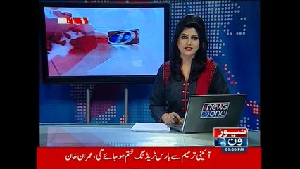 NewsONE Headlines 1PM, 2-March-2015