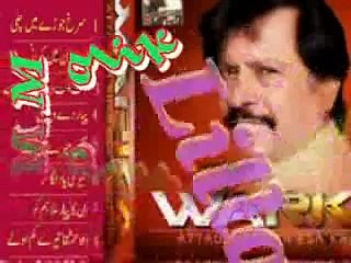 Har Zaban Main Kahani by Attaullah Khan - 03336631676