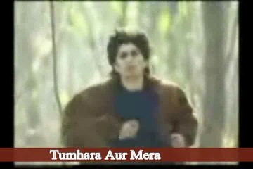 Tumhara aur Mera Name: Junaid Jamshed