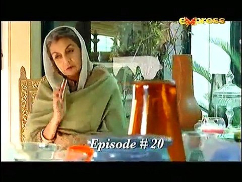 Ek Sitam Aur Sahi Episode 20 on Express Ent in High Quality 1st March 2015