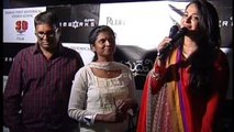 Rudhramadevi Trailer Launch - Anushka Shetty, Allu Arjun, Rana Daggubati, Krishnam Raju