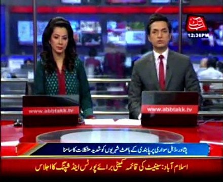 Bike riding banned as anti-polio drive kicks off in Peshawar