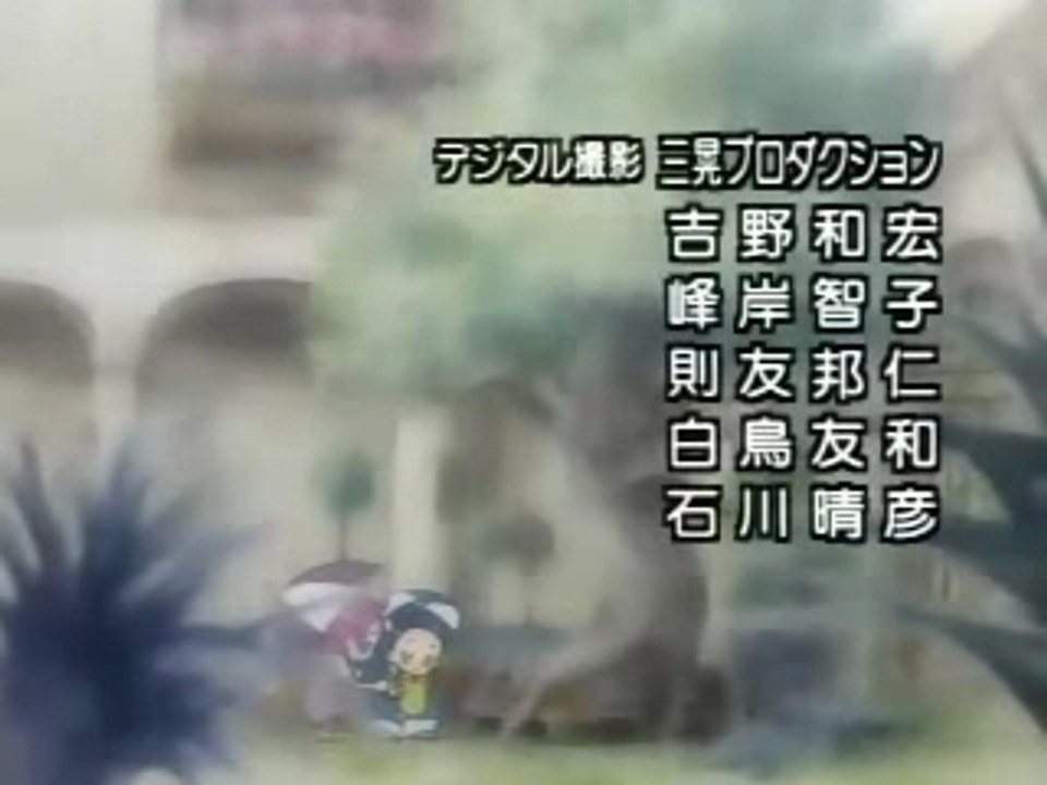 Doremi_s-ed