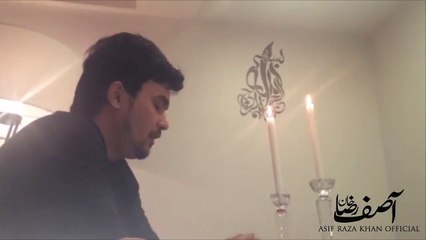 Allah(jj) Tu Raheem Tu Kareem - Asif Raza Khan