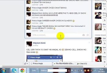 ANGLE :D :D TATA FEEL ON RAKH T3RI MA K3 KUS PART 1