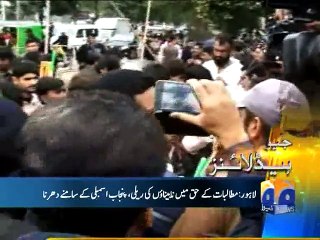 Geo Headlines-02 Mar 2015-1400