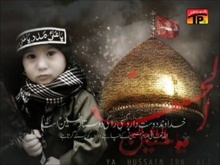 Must Watch - Fakhr E Madar_Fakhr E Shaheed - Asif Raza Khan