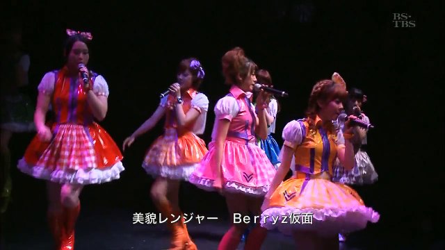 Berryz Kamen TV 111119