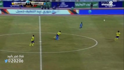 هفوه ( عبدالله العنزي ) في أخر الدقيقه من المباراه