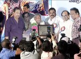 SV Ranga Rao Samagra Cine Jeevitham Book Launching Event