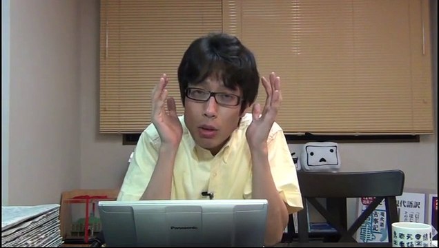 Thumbnail
