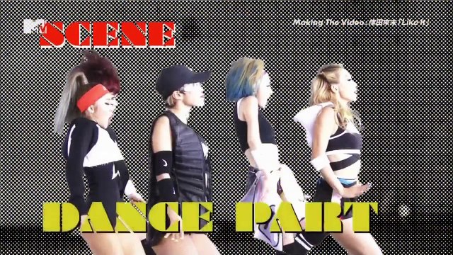 MTV Making The Video Koda Kumi -Like...