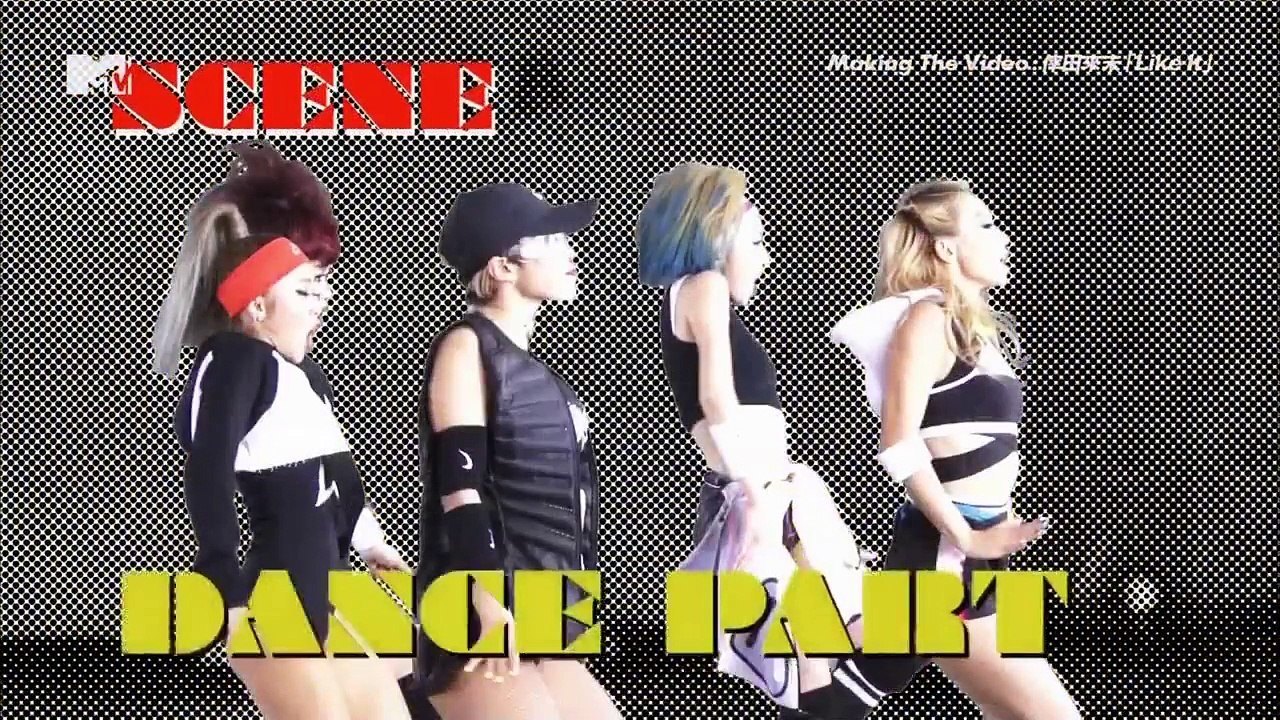 MTV Making The Video Koda Kumi -Like...