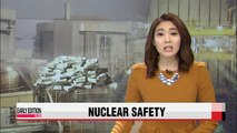 Korea to invest $285 million in enhancing safety of spent nuclear fuel