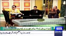 Funny But True Pak Cricket Team Parody Hasb-e-Hall - Must Watch