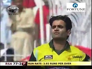 Shahid Khan Afridi at his Best in Fielding ....