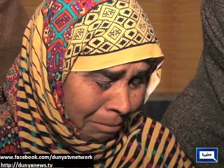Dunya News - Gujranwala: Younger brother, wife drink acid over property dispute